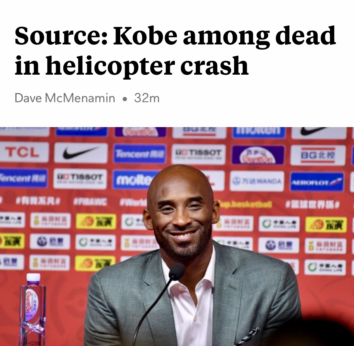 Kobe Bryant Has Died in Helicopter Crash