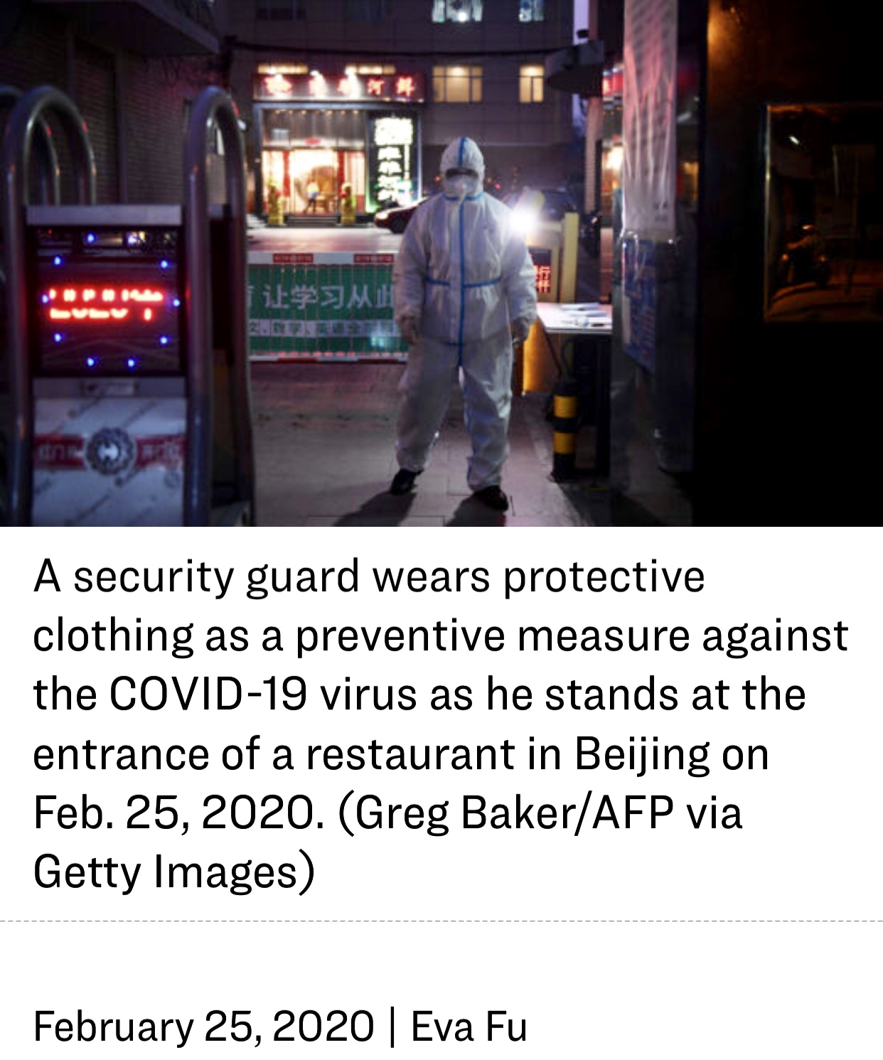 Beijing Residents Fear Spread of Deadly Contagion