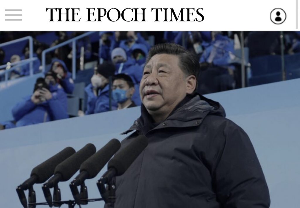 🚨🚨🚨Viral Anti-Xi Article Reveals CCP Infighting That May Derail Xi’s Bid For 3rd Term